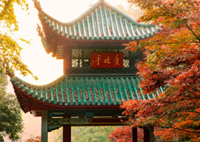 易景通景區票務系統和岳麓山(5A)達成合作協議